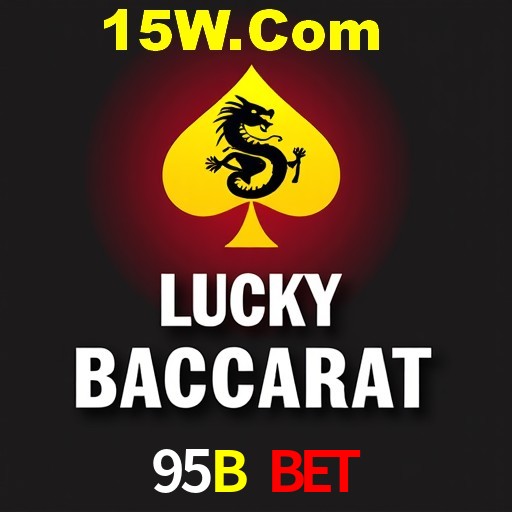 Exclusive Offers 95B Bet